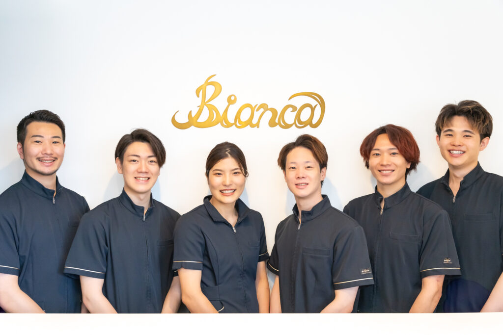 【2025年採用情報】Binaca鍼灸サロン川崎｜新卒・中途募集！